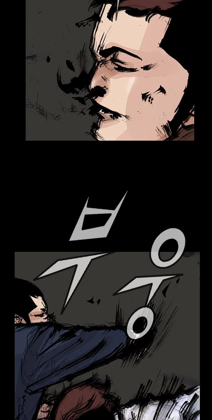 Blood Rain Chapter 60 page 36 - 