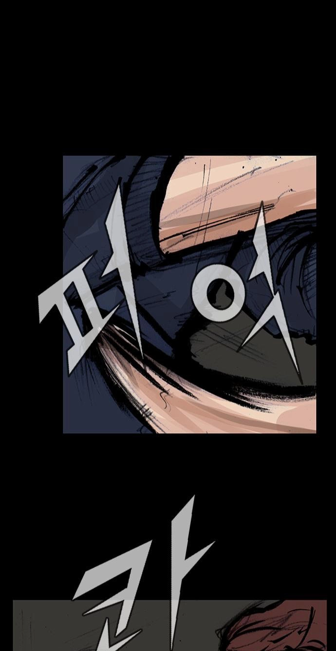 Blood Rain Chapter 60 page 38 - 