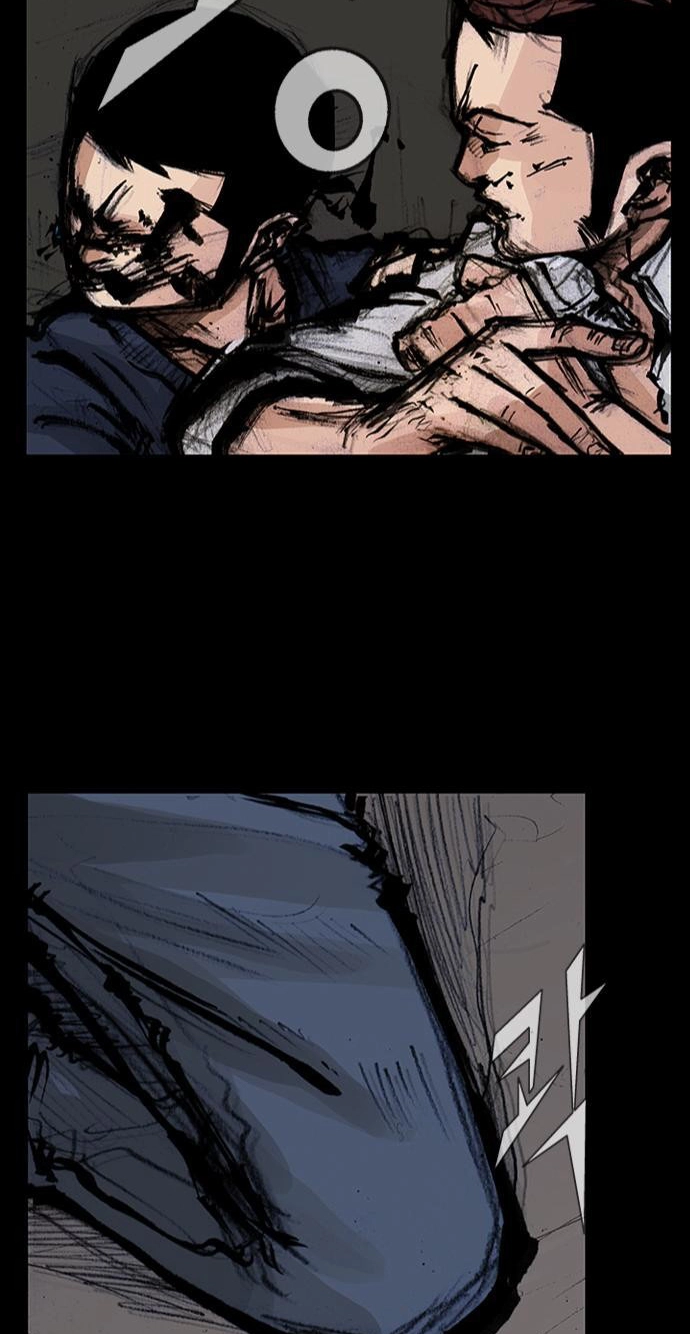 Blood Rain Chapter 60 page 39 - 