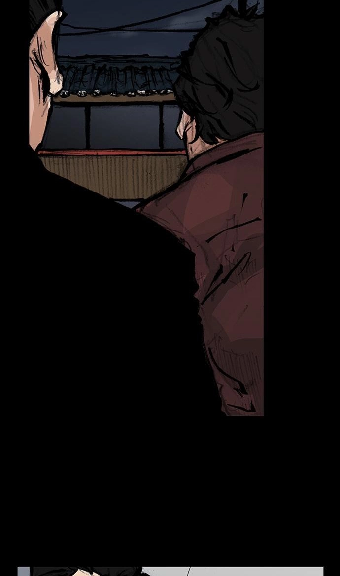 Blood Rain Chapter 60 page 5 - 