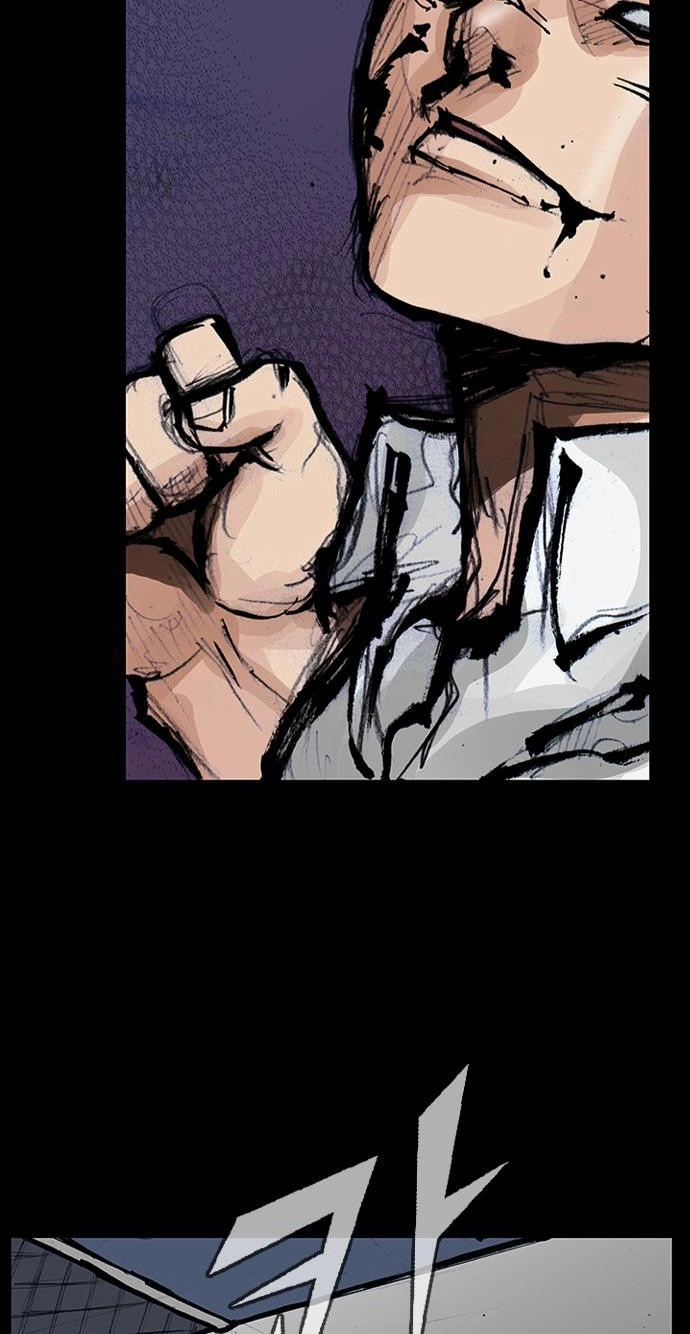 Blood Rain Chapter 60 page 42 - 