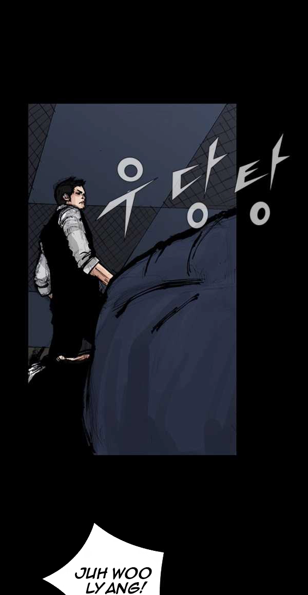 Blood Rain Chapter 61 page 2 - 
