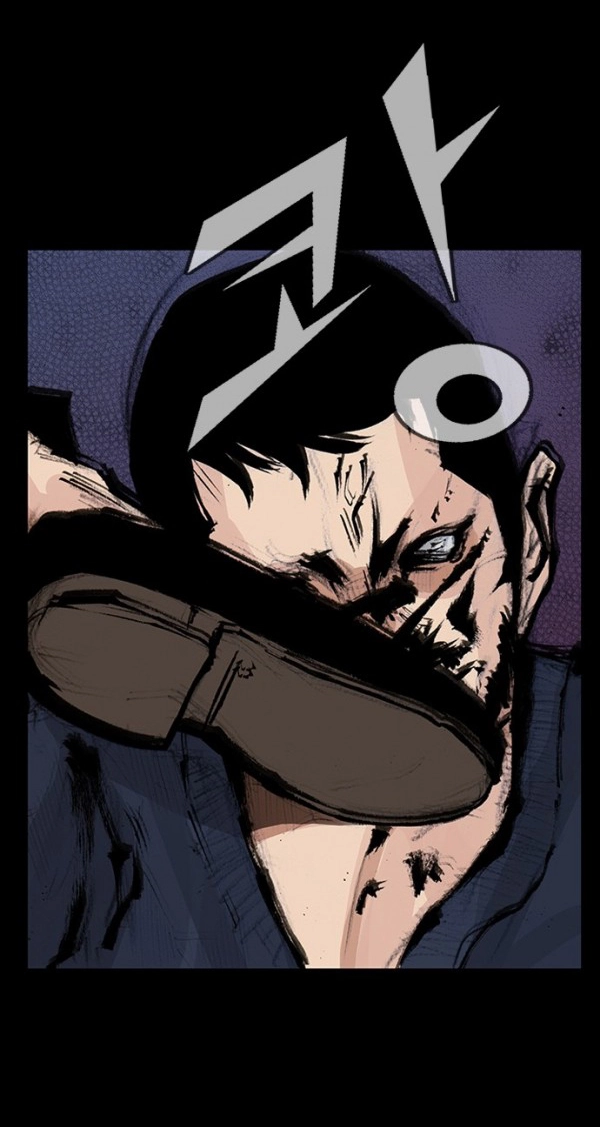 Blood Rain Chapter 61 page 12 - 