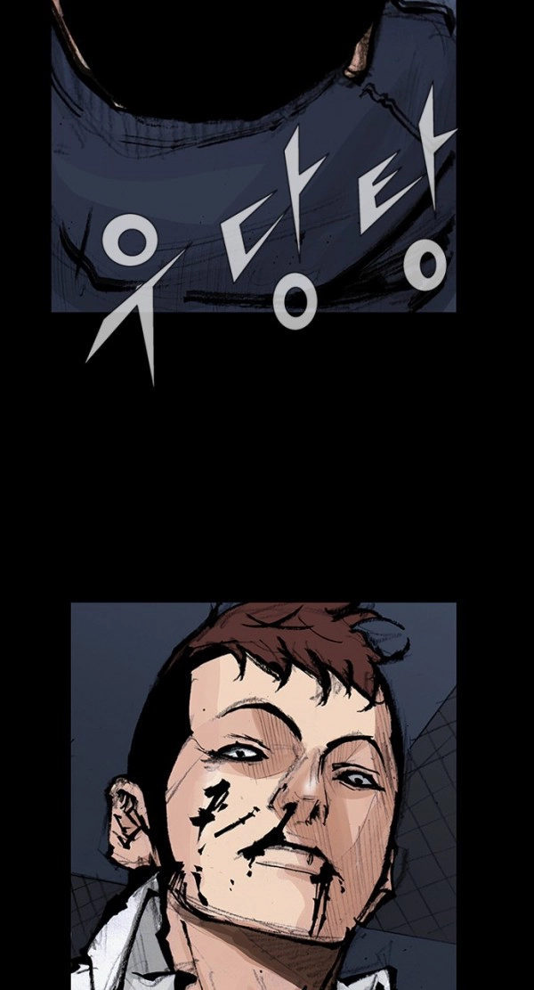 Blood Rain Chapter 61 page 14 - 