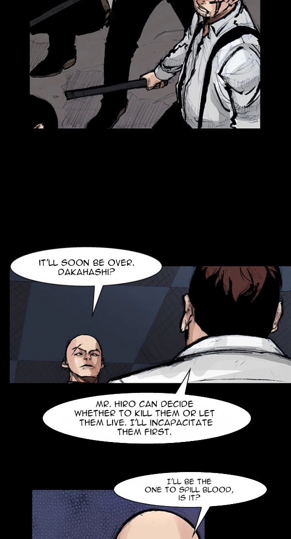Blood Rain Chapter 61 page 17 - 