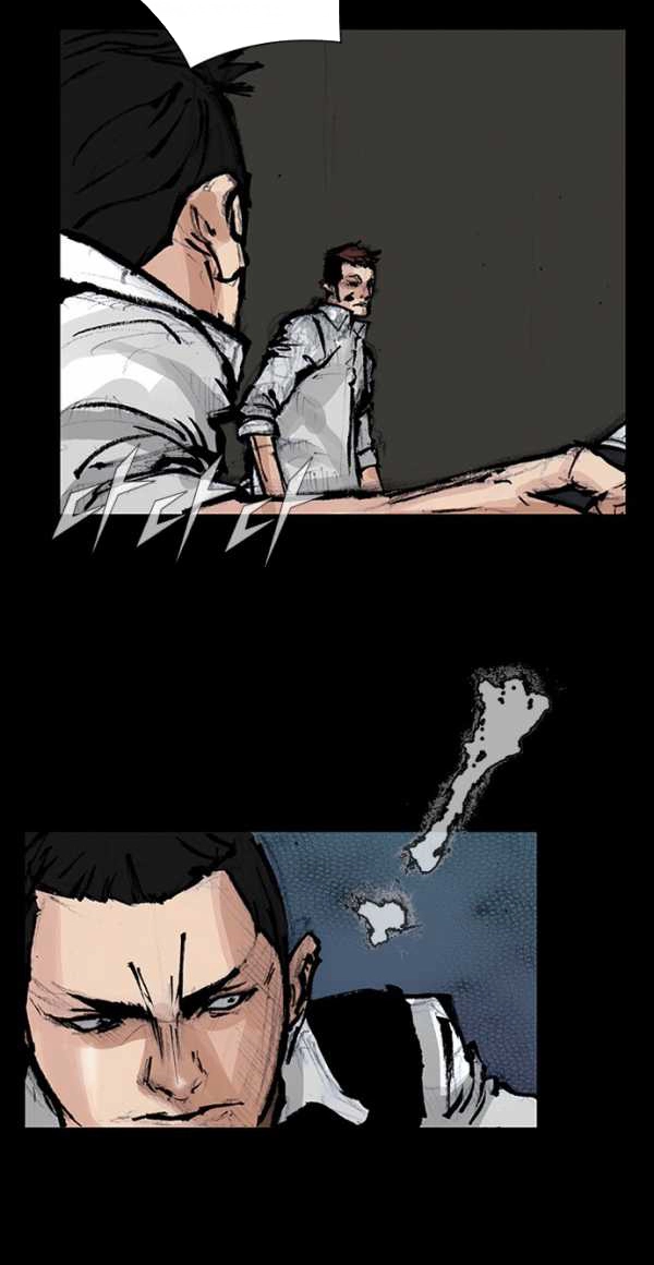 Blood Rain Chapter 61 page 3 - 