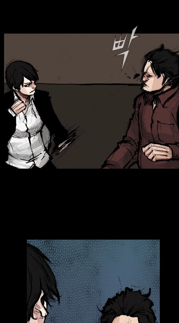 Blood Rain Chapter 61 page 27 - 