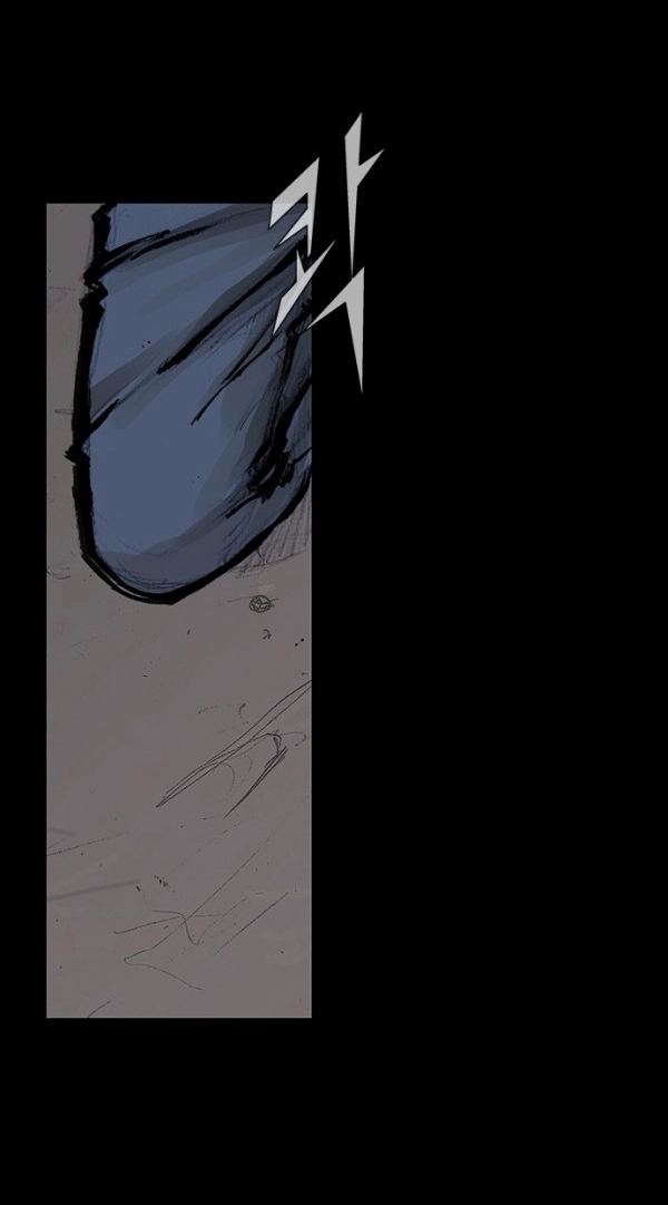 Blood Rain Chapter 61 page 32 - 