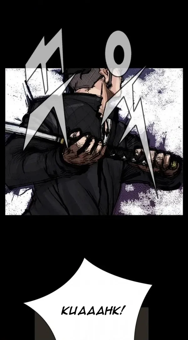 Blood Rain Chapter 61 page 40 - 