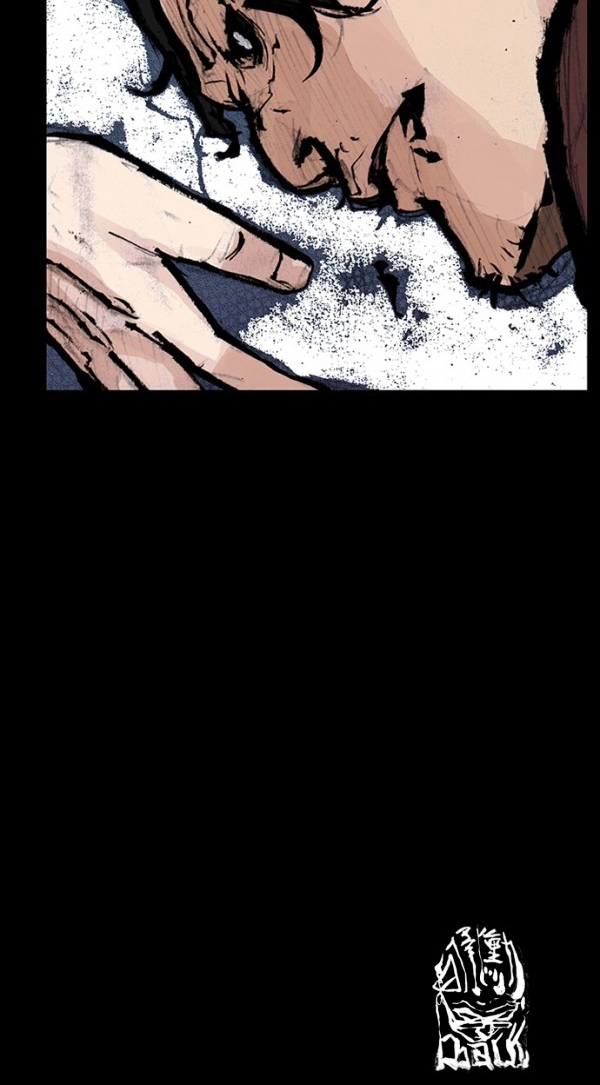 Blood Rain Chapter 61 page 45 - 