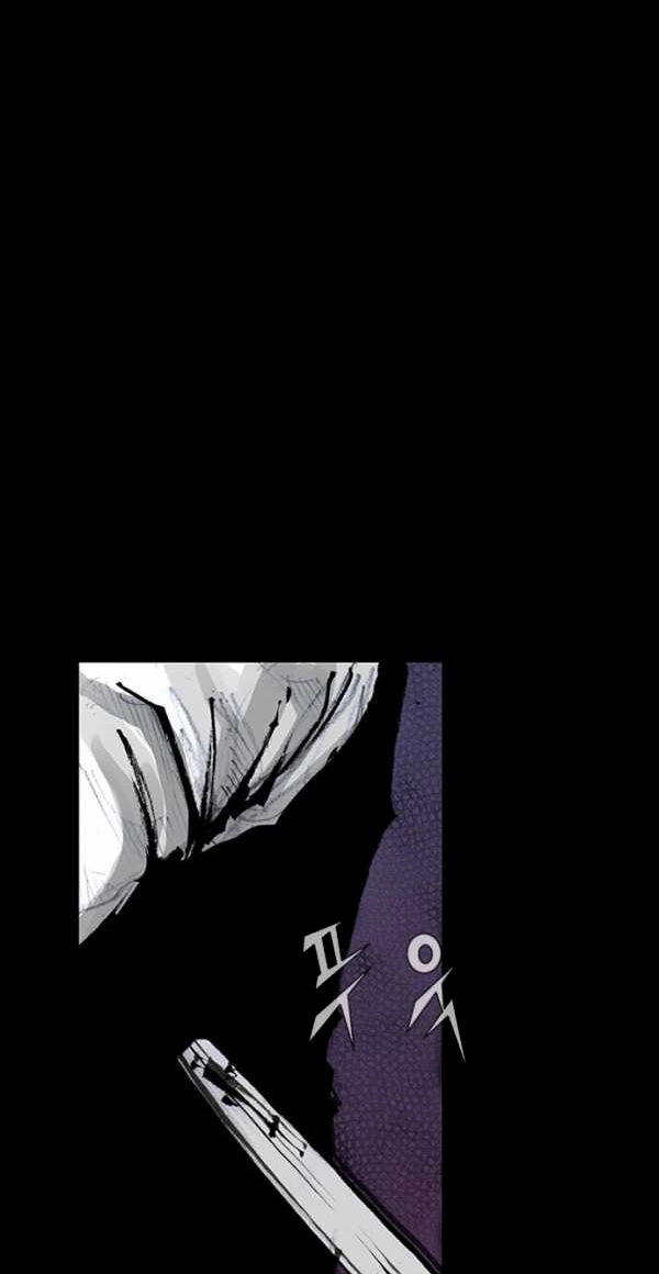 Blood Rain Chapter 61 page 6 - 