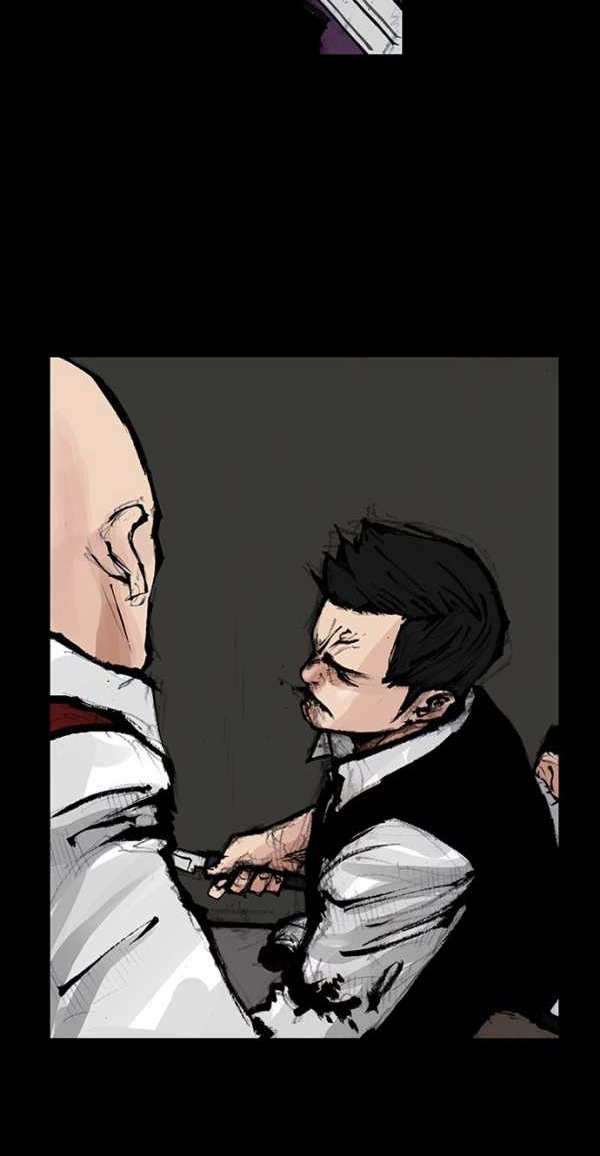 Blood Rain Chapter 61 page 7 - 