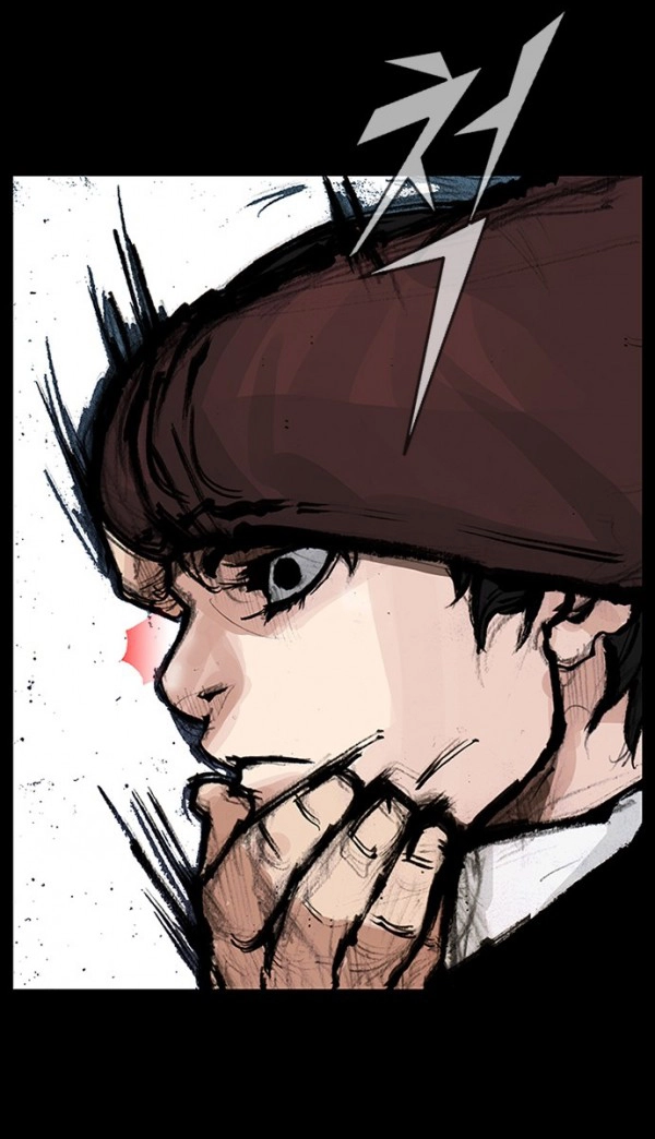 Blood Rain Chapter 62 page 13 - 