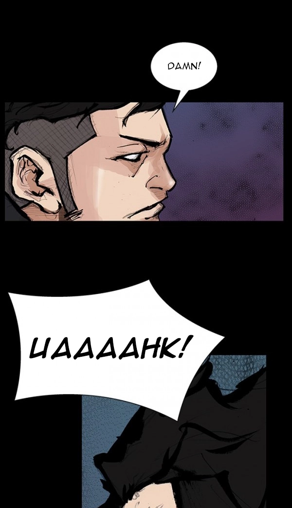 Blood Rain Chapter 62 page 14 - 