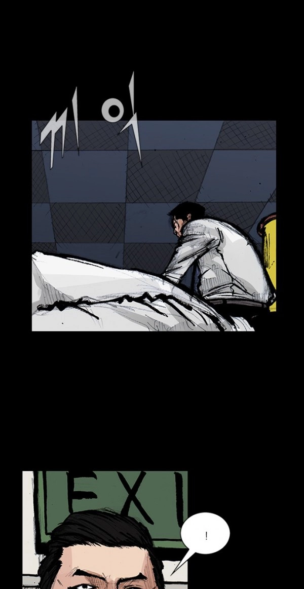 Blood Rain Chapter 62 page 24 - 