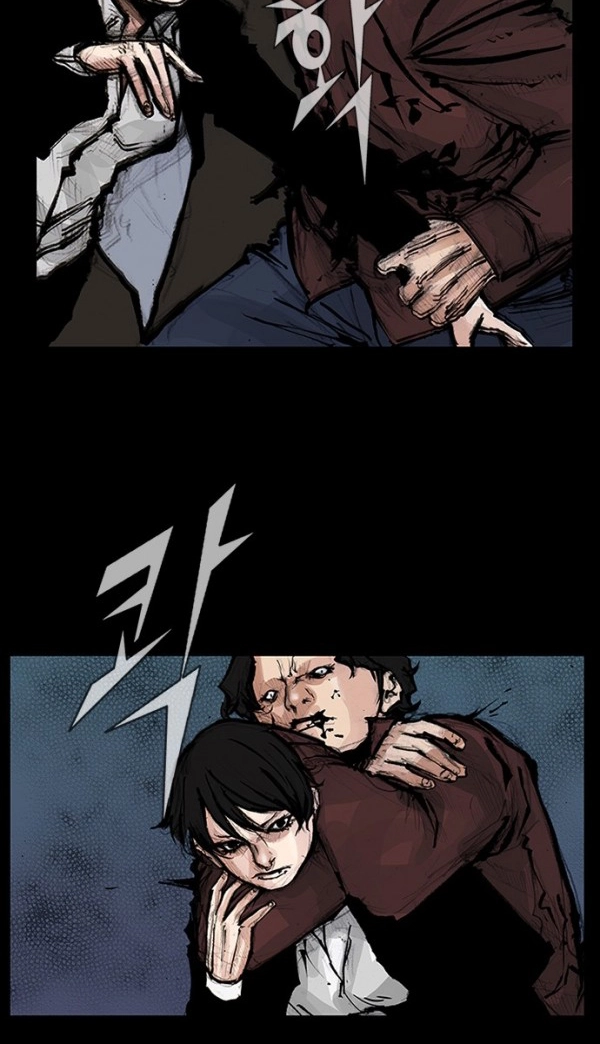 Blood Rain Chapter 62 page 9 - 