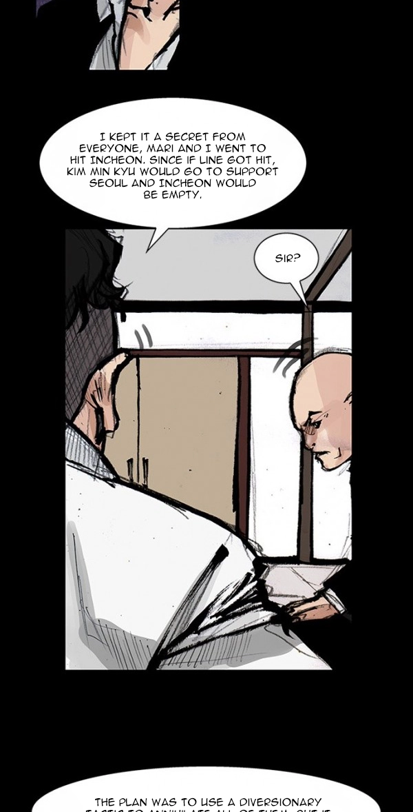 Blood Rain Chapter 63 page 12 - 