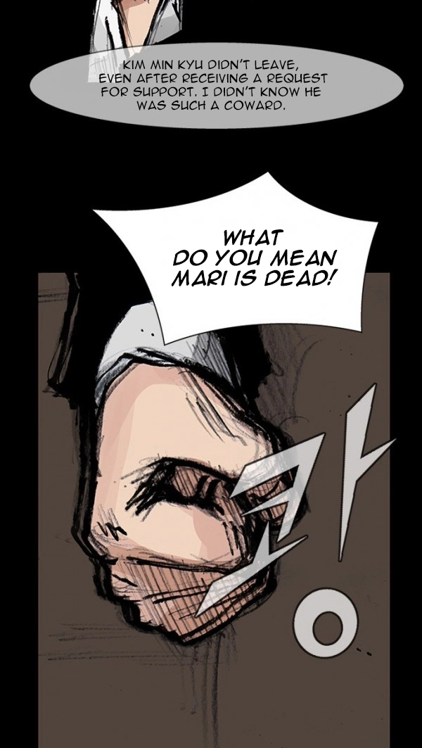 Blood Rain Chapter 63 page 15 - 
