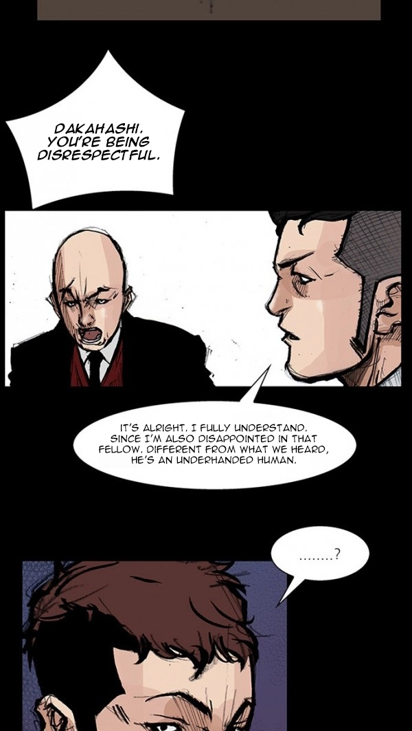 Blood Rain Chapter 63 page 16 - 