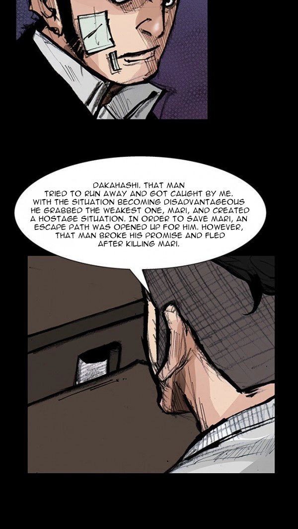 Blood Rain Chapter 63 page 17 - 