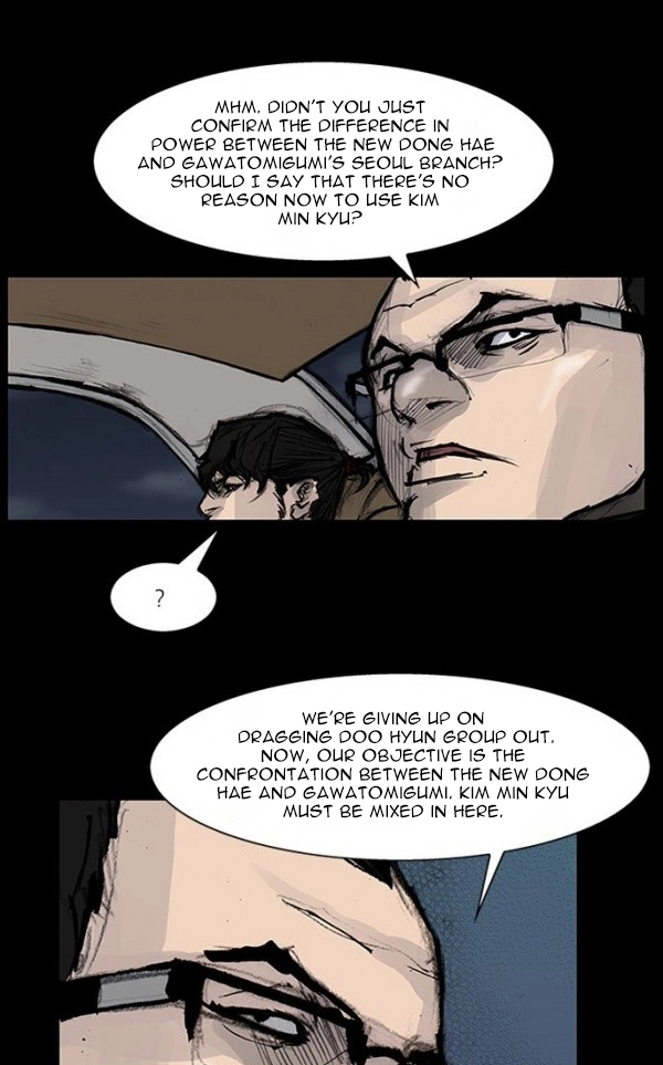 Blood Rain Chapter 63 page 38 - 