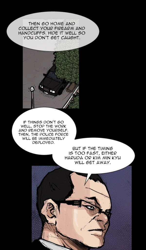 Blood Rain Chapter 64 page 12 - 