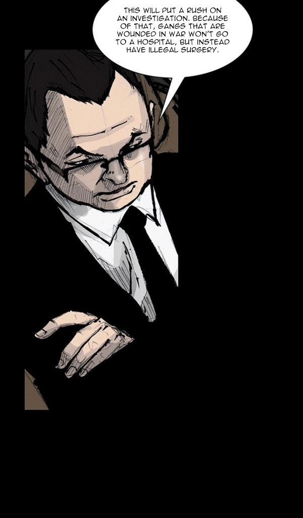 Blood Rain Chapter 64 page 17 - 