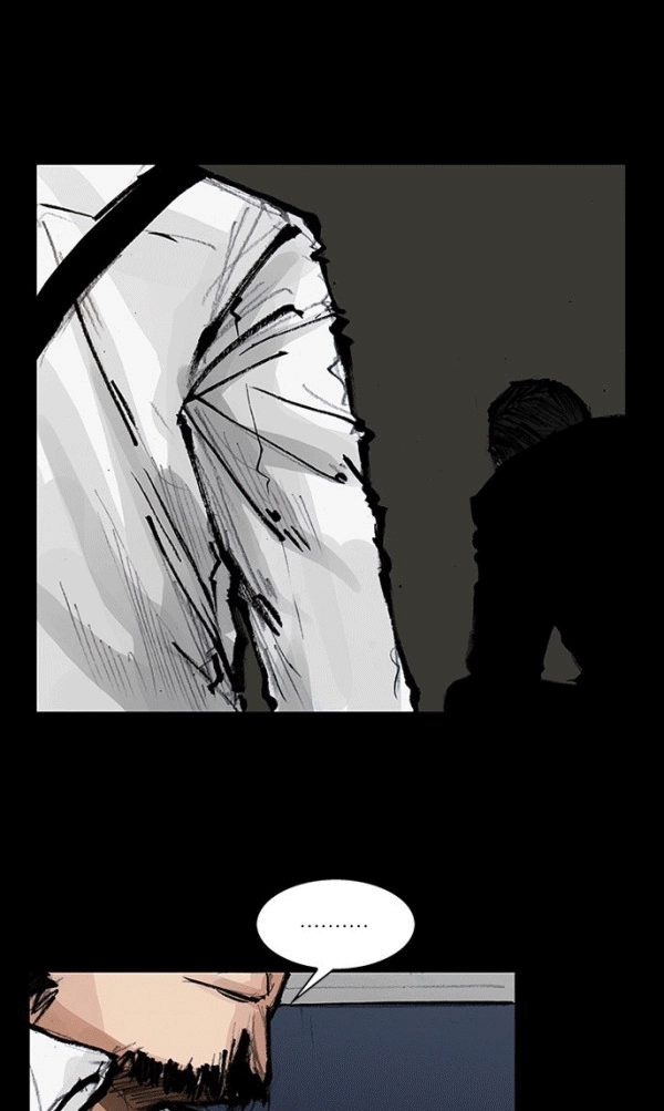 Blood Rain Chapter 64 page 27 - 