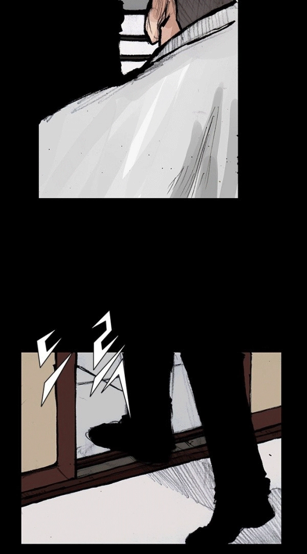 Blood Rain Chapter 64 page 4 - 