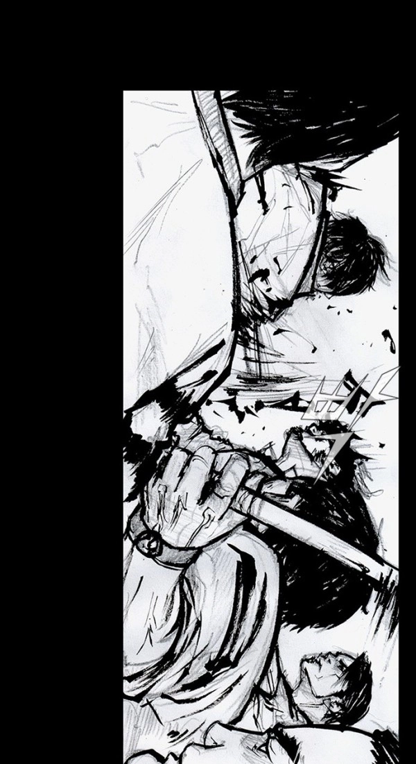 Blood Rain Chapter 65 page 14 - 