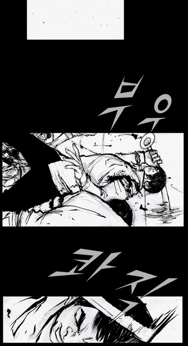 Blood Rain Chapter 65 page 19 - 