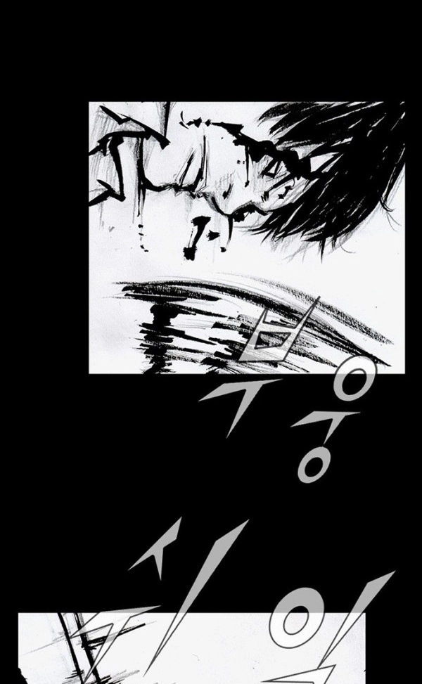 Blood Rain Chapter 65 page 27 - 