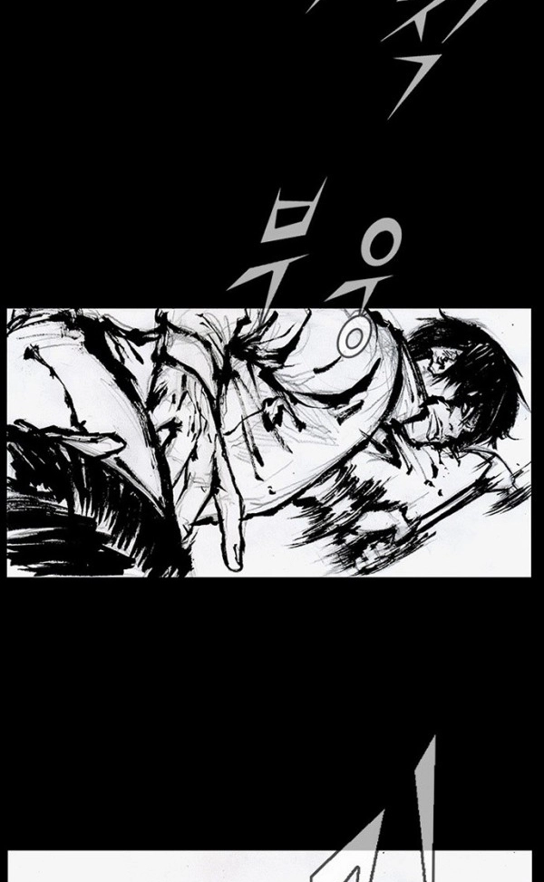 Blood Rain Chapter 65 page 29 - 