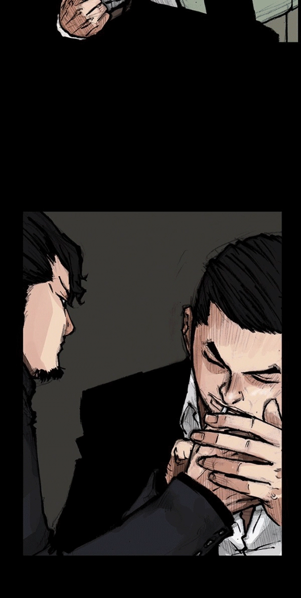 Blood Rain Chapter 66 page 12 - 