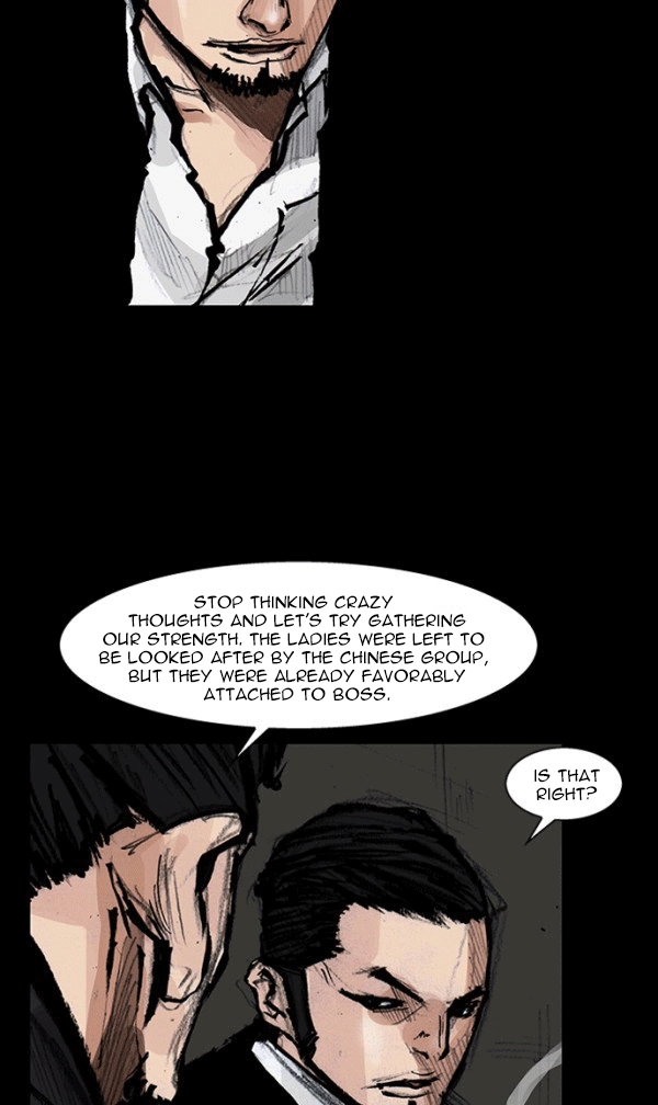 Blood Rain Chapter 66 page 17 - 