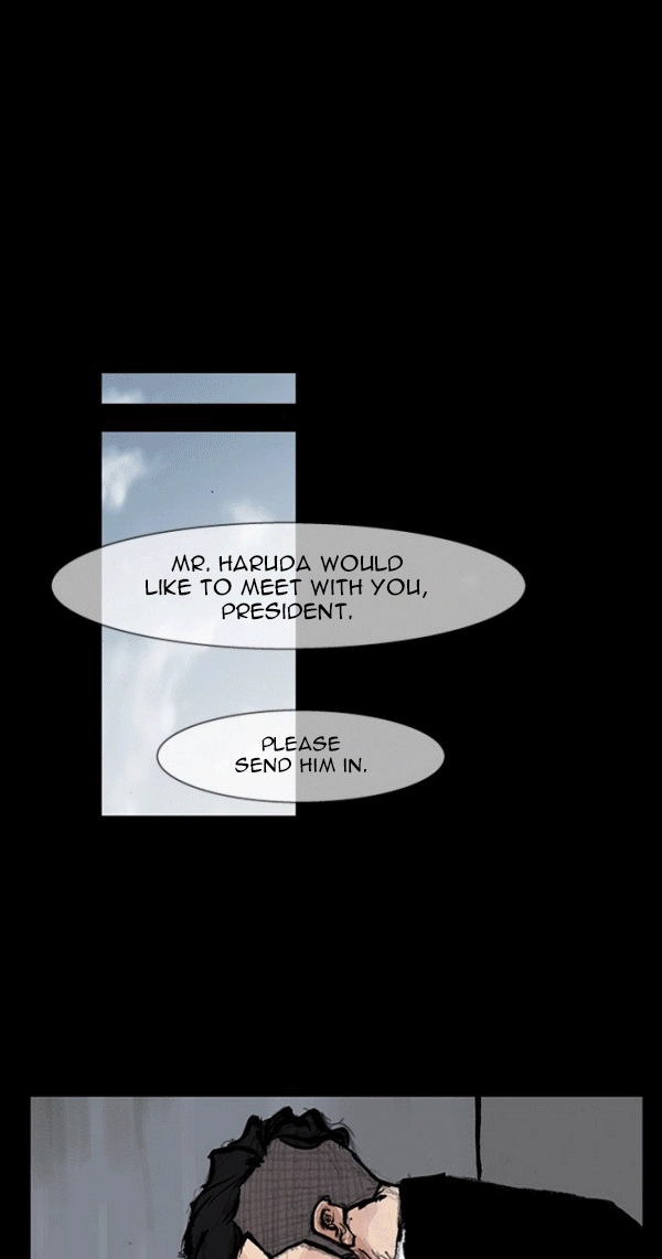 Blood Rain Chapter 66 page 19 - 