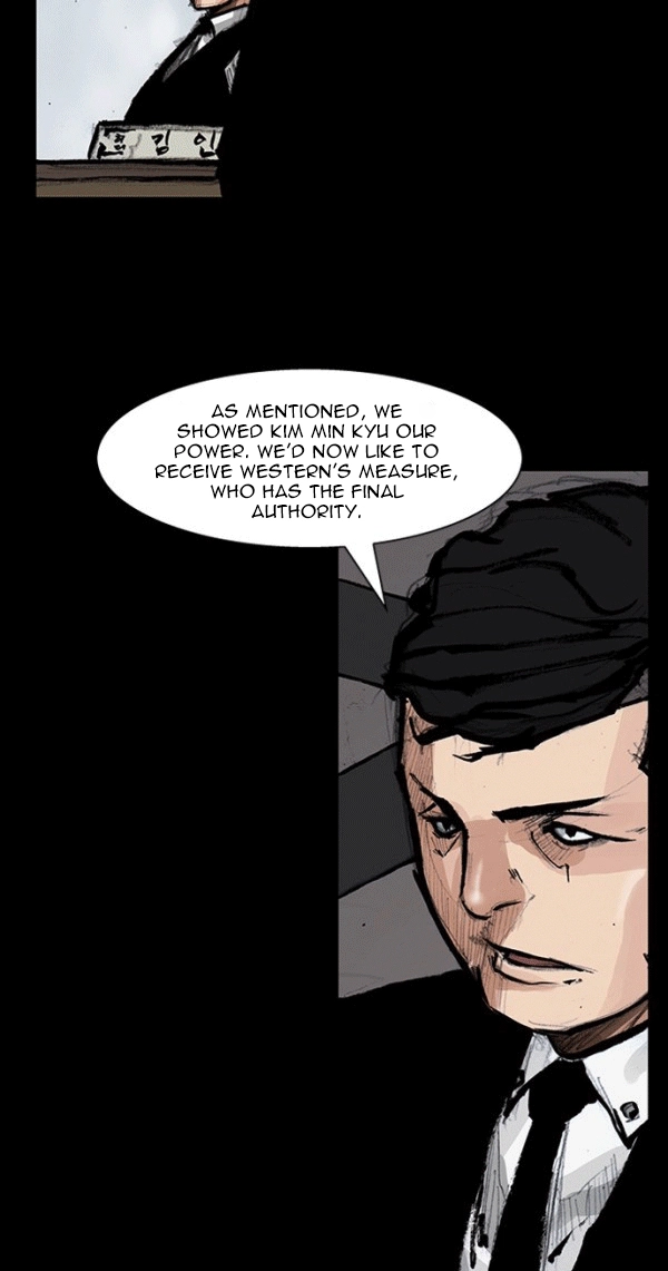 Blood Rain Chapter 66 page 21 - 