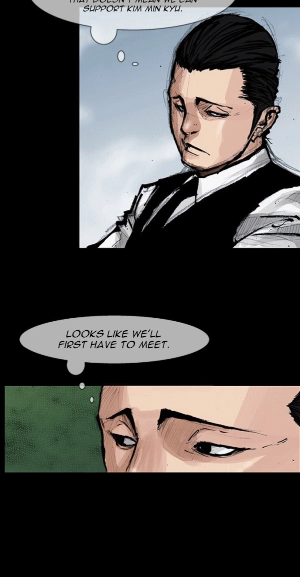 Blood Rain Chapter 66 page 26 - 