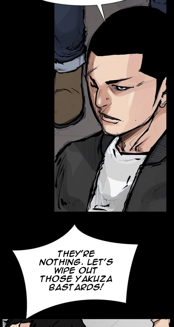 Blood Rain Chapter 66 page 34 - 
