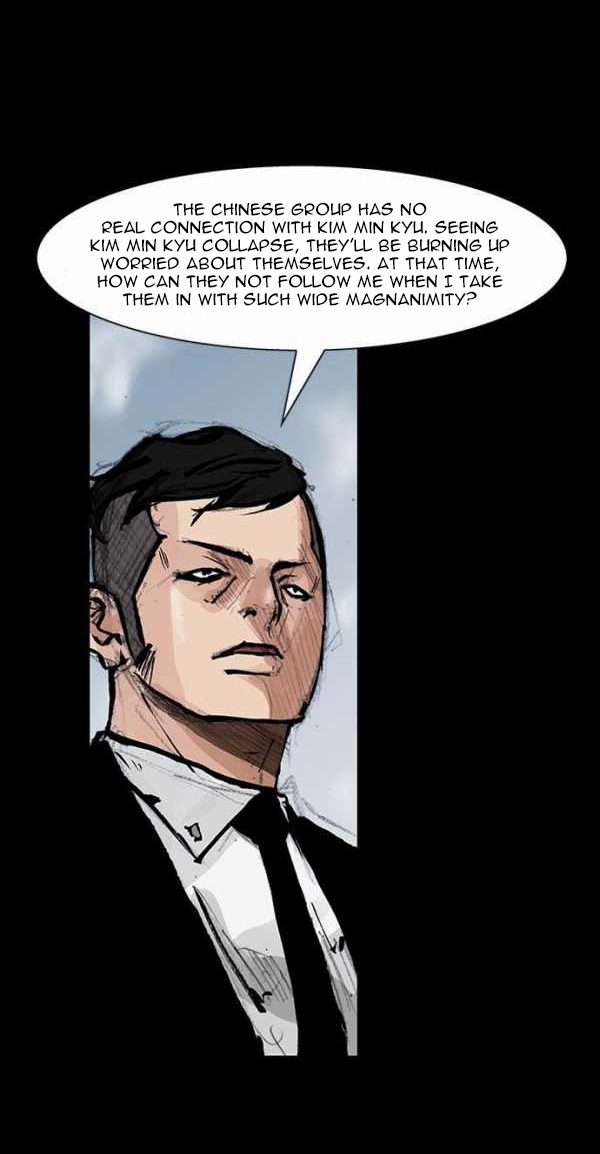Blood Rain Chapter 66 page 41 - 