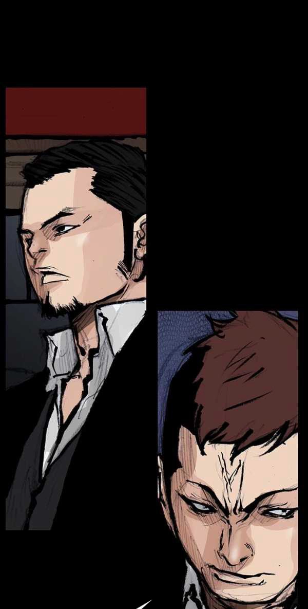 Blood Rain Chapter 66 page 47 - 