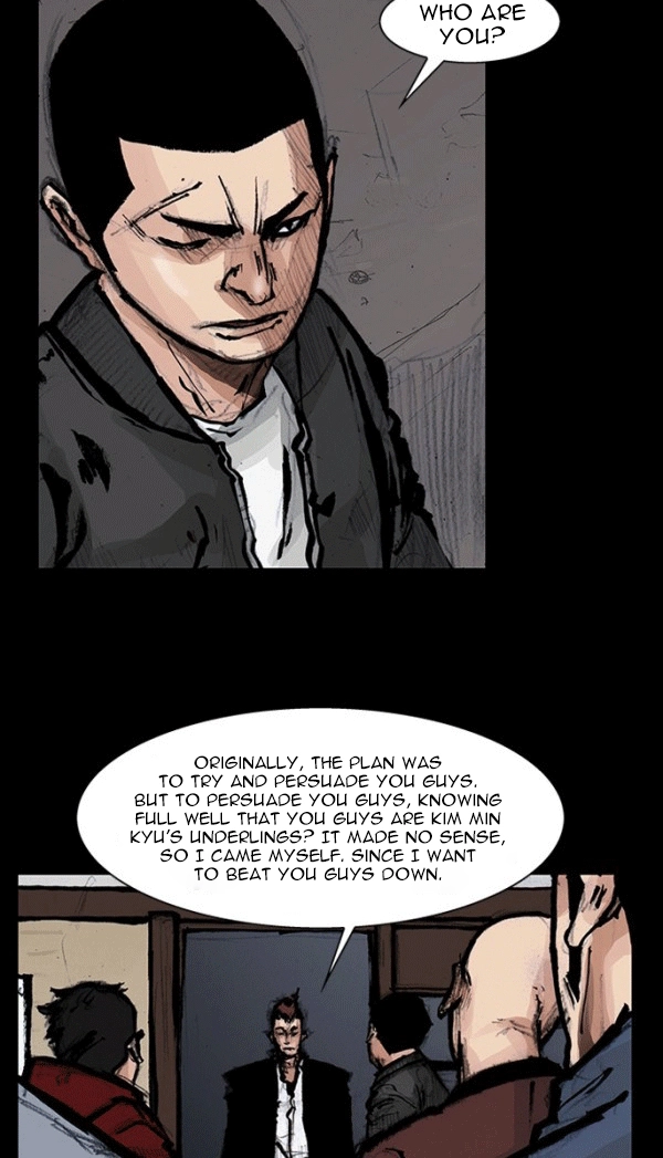 Blood Rain Chapter 67 page 13 - 