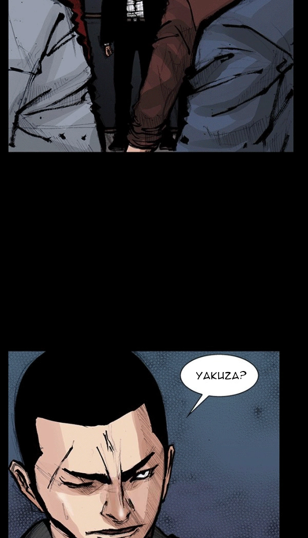 Blood Rain Chapter 67 page 14 - 