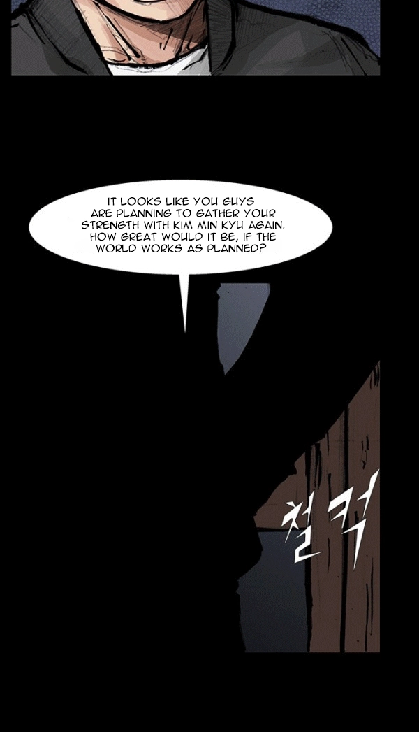 Blood Rain Chapter 67 page 15 - 