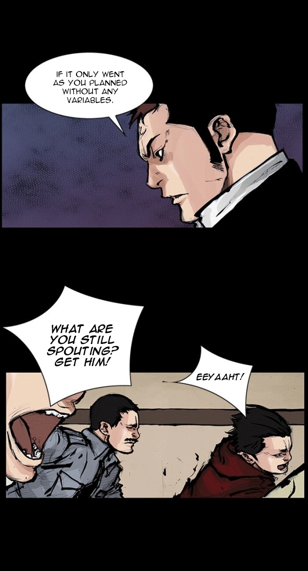 Blood Rain Chapter 67 page 16 - 