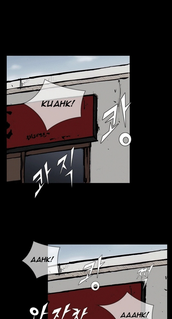 Blood Rain Chapter 67 page 17 - 