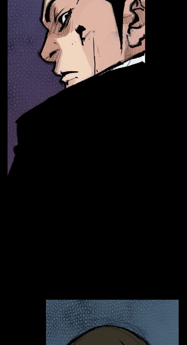 Blood Rain Chapter 67 page 25 - 