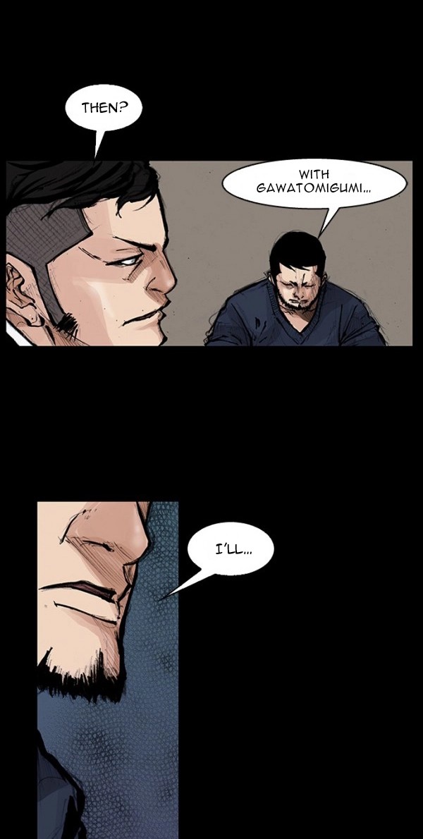 Blood Rain Chapter 67 page 33 - 