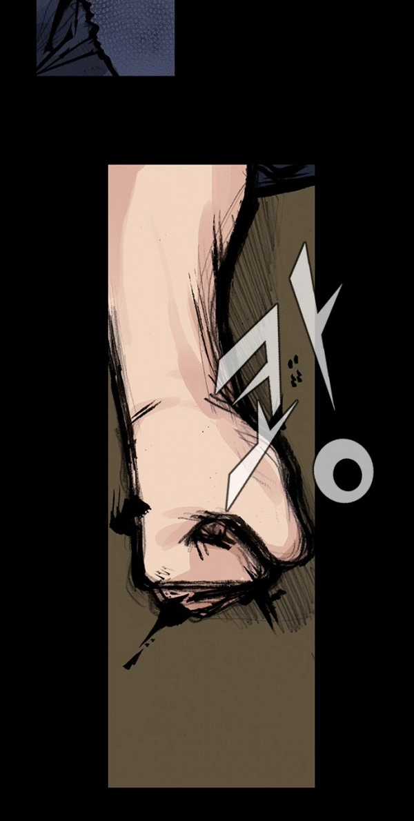 Blood Rain Chapter 67 page 34 - 