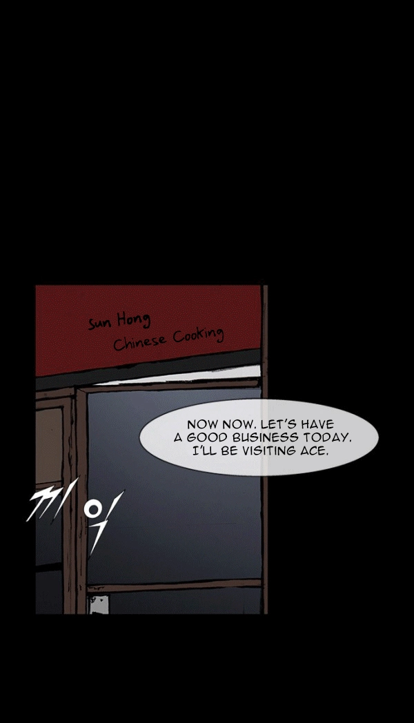 Blood Rain Chapter 67 page 6 - 
